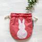 Preview: Beutel mit Hase No 1